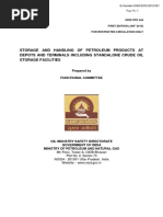 oisd 214