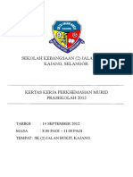 Kertas Kerja Perkhemahan Murid Prasekolah 2016