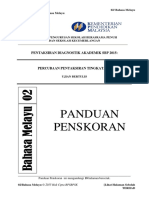 02 BM - Skema Trial PT3 2015 PDF