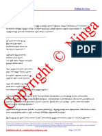 Apv PDF