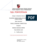 Sijil Pesrta Minggu Bahasa Template