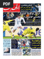 Download 3444pdf by PDF journal SN309837493 doc pdf