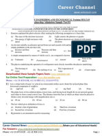 Nfcit Engineering Test1