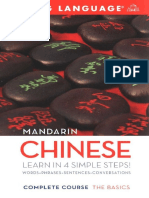 Living Language Mandarin Chinese PDF