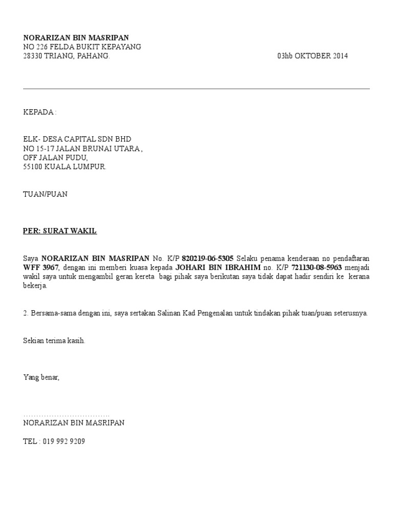 Cara Dapatkan Geran Kereta Di Bank Blog Pakcu Fiq