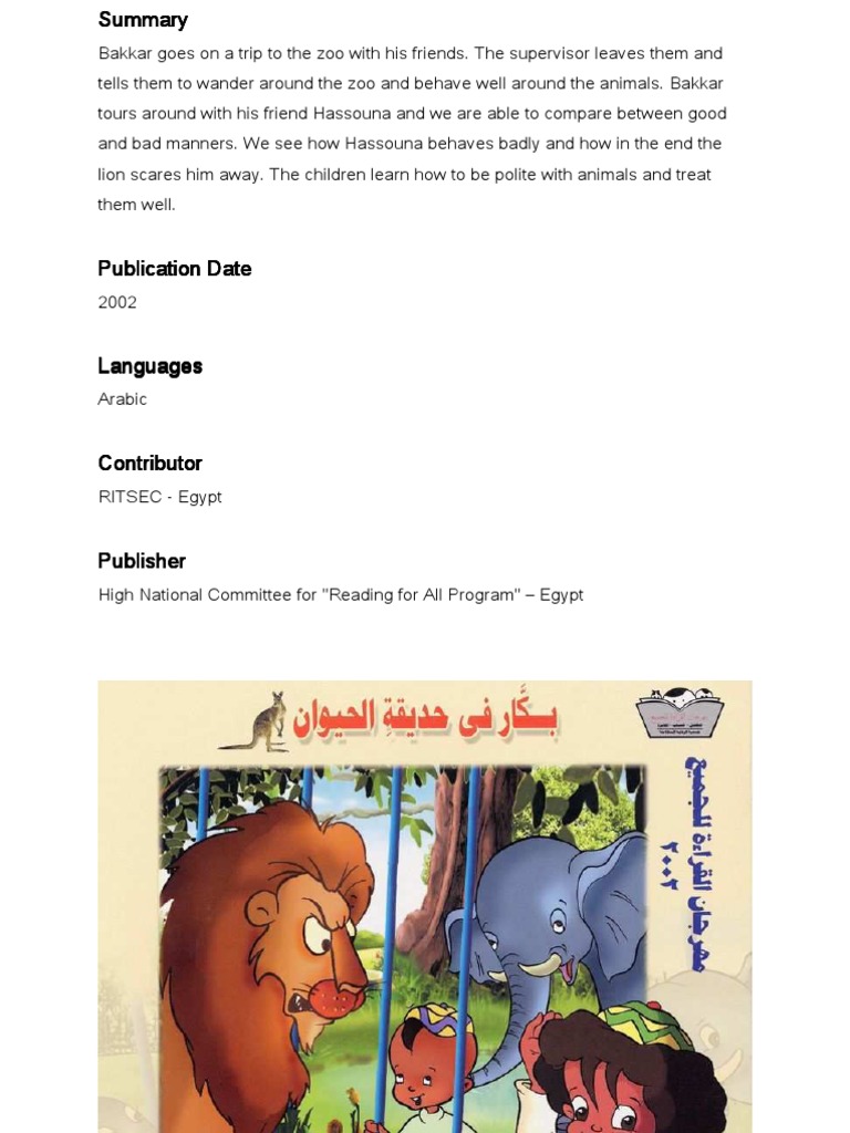 Kebun Binatang Belajar Bahasa Arab Pdf