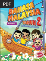 BM Tahun 2 Buku Teks