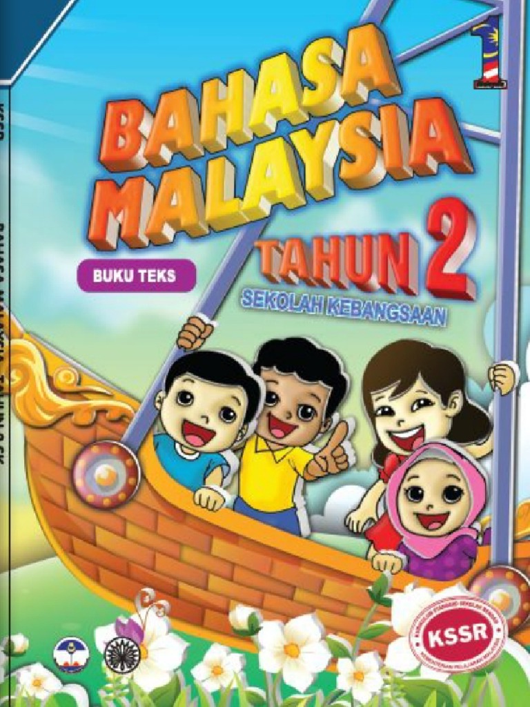 Buku Teks Sains Tahun 5 Pdf / Buku Teks Tahun 1 Super Minds / Koleksi