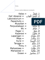 Tugas Bahasa Arab 2