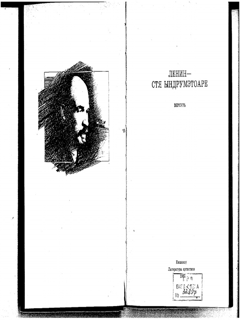 Lenin Stea Indrumatoare PDF 