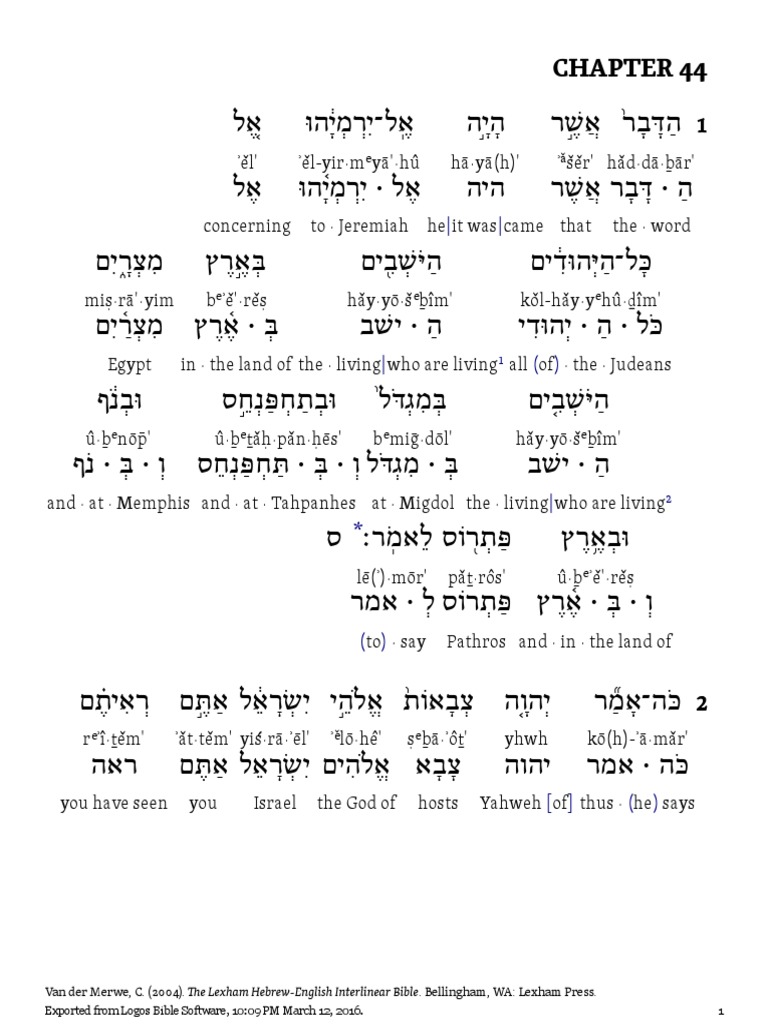 Jeremiah 44 the lexham hebrew english interlinear bible pdf
