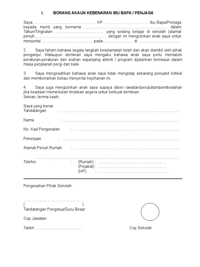 Contoh Borang Deklarasi Pelajar Pdf