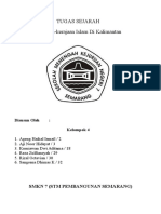 Sejarah Kerajaan Islam Di Kalimantan Selesai