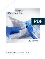 Manual Revit 2015