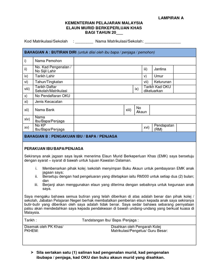 Borang Permohonan Emk Dan Borang Pengeluaran Emk  PDF