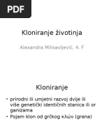 Kloniranje