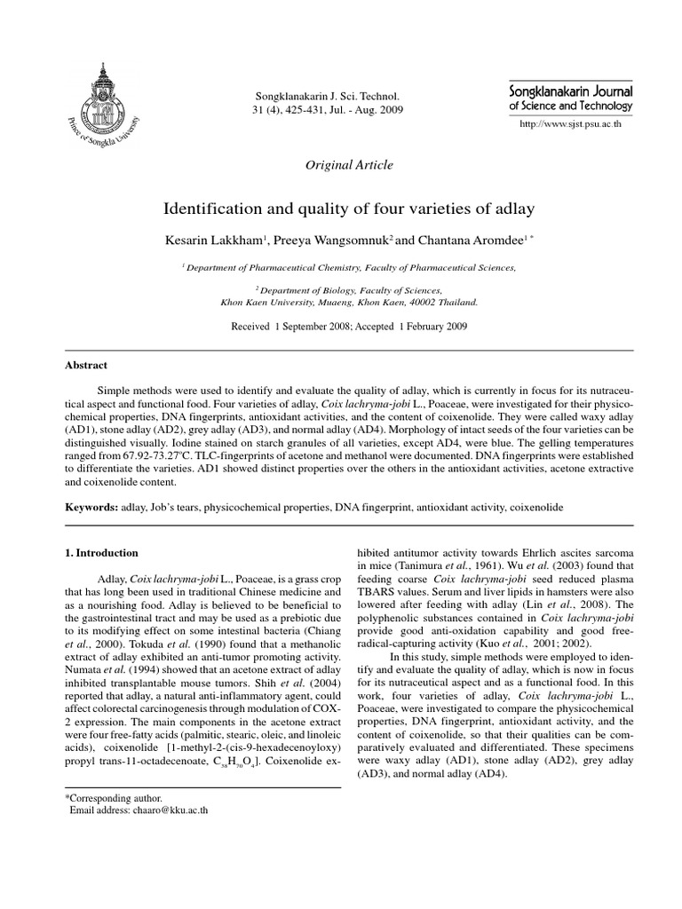 Determination of spreadability picture