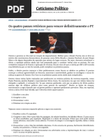 Os Quatro Passos Retóricos Para Vencer Definitivamente o PT – Ceticismo Político