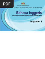 Download DSKP KSSM BAHASA INGGERIS TINGKATAN 1pdf by krysaid SN310345238 doc pdf