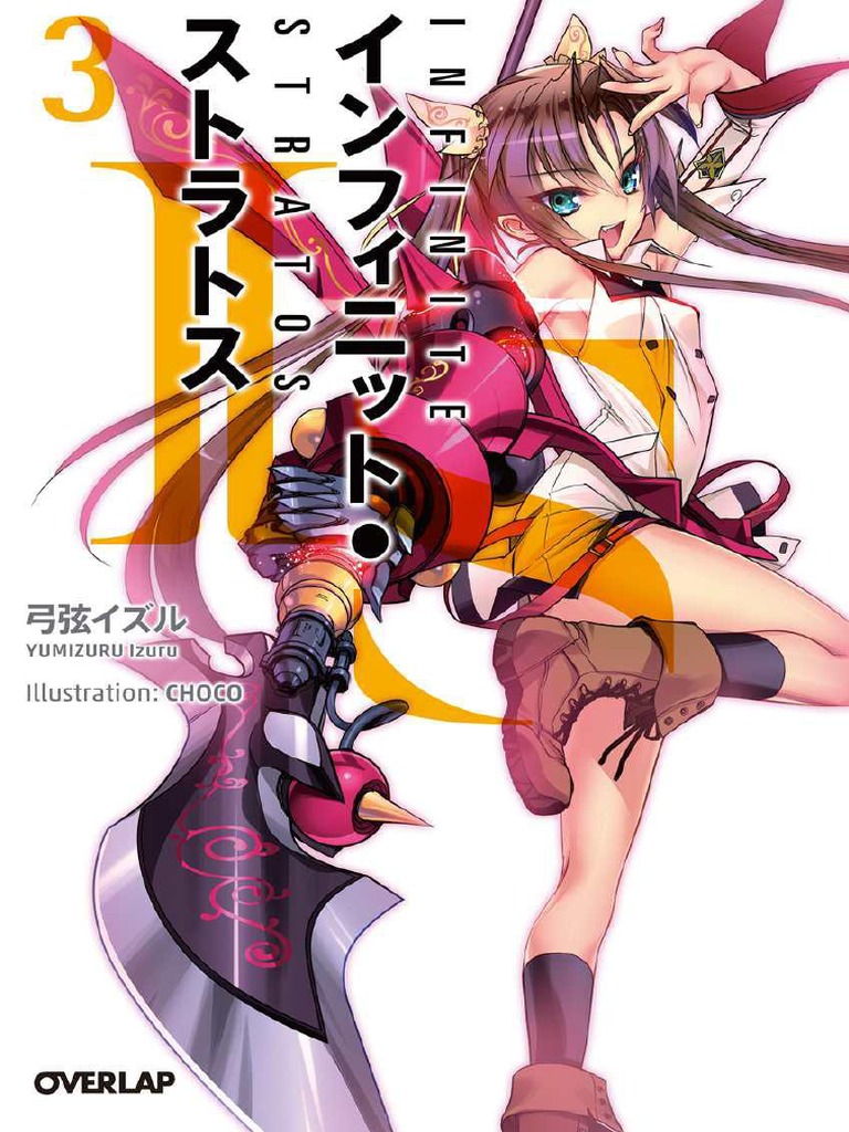 Is Infinite Stratos Volume 03 | PDF, image size:768x1024