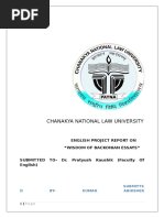 Download Wisdom Of Bacons Essays by Kumar Abhishek SN310424591 doc pdf