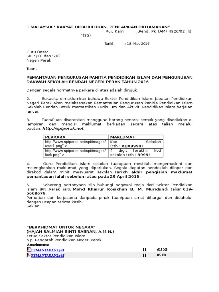 Laporan Panitia Pendidikan Islam