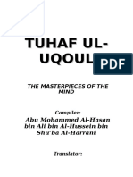 Tuhaf Al Uqul