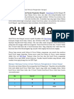 Download Belajar Bahasa Korea Untuk Pemula Pengenalan Hangeul by Nha Art SN310602725 doc pdf