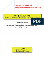 cadre_ référence.pdf