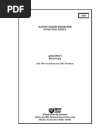 MPS Ist Year 2014 -15 English Final