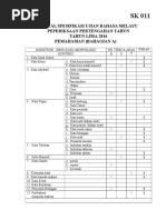 SJKC Bahasa Malaysia Tahun 4 PENULISAN 2013 - 1