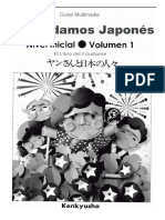 Aprendamos Japones.pdf