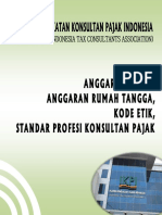 Ad Art Ikpi