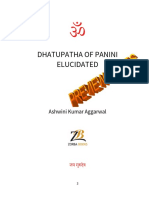 Dhatupatha Preview 27 Pages With Stamp