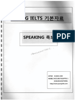 IELTS SPEAKING.PDF