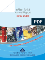 Annual Report 0708