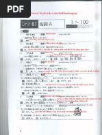 154 N2 Mimi Kara Oboeru Goi Kotoba Tiếng Việt 1 Pdf