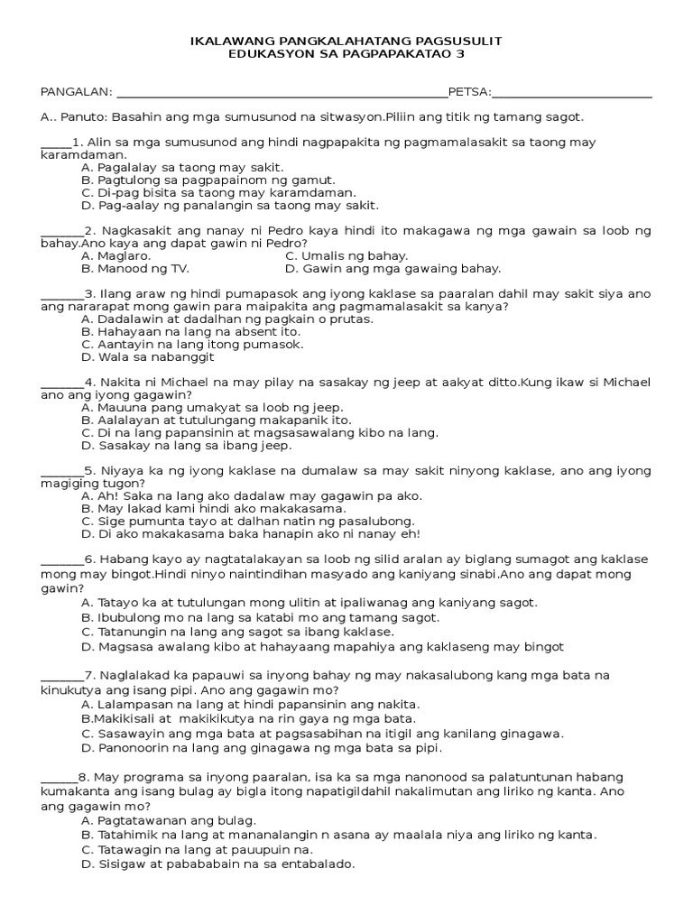 2nd Periodical Test | PDF