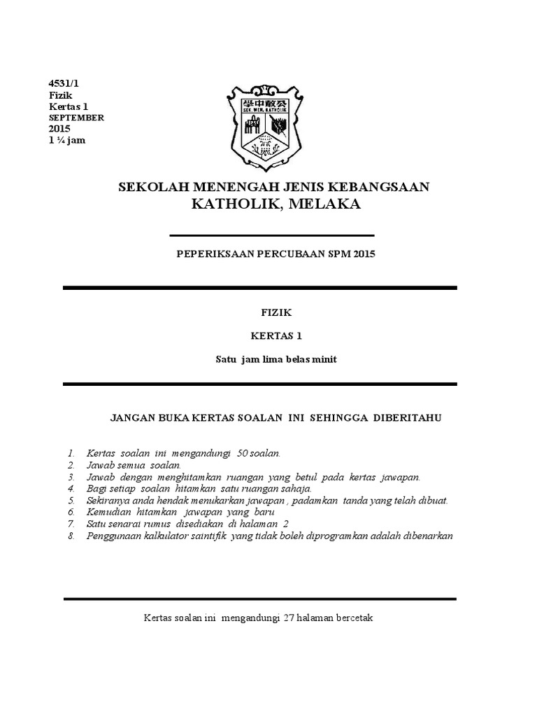 Paper 1 Trial SPM Physics | PDF