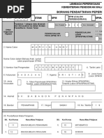 Borang Pendaftaran Upsr 2016