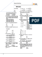 NDA Sample Paper 8 PDF