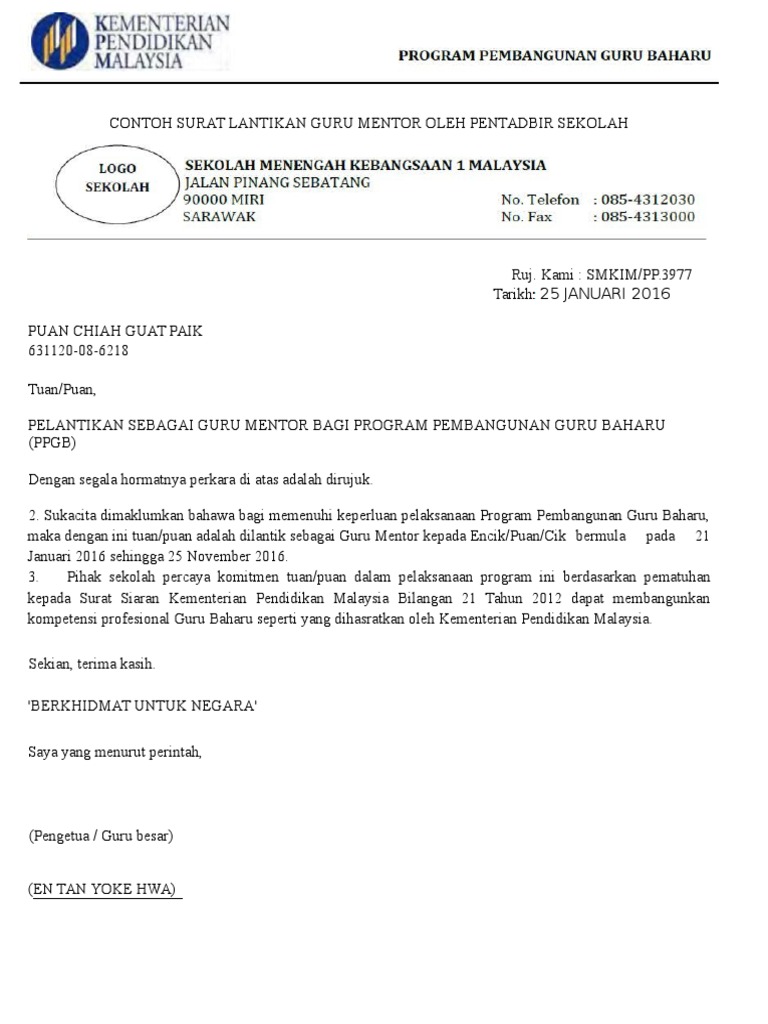 Contoh Surat Perkeliling Meter Tnb
