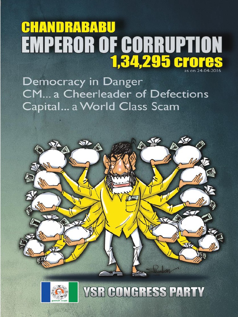 ap-news-telangana-news-enforcement-directorate-vot