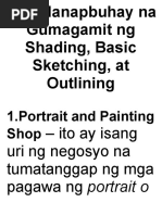 Mga Hanapbuhay Na Gumagamit Ng Shading