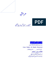 Muraqba (Complete Book) (Smallpdf - Com)