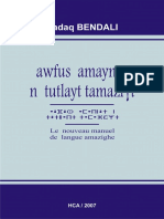 Awfus Amaynu N Tutlayt Tamazight Nouveau-Manuel de Langue Amazigh