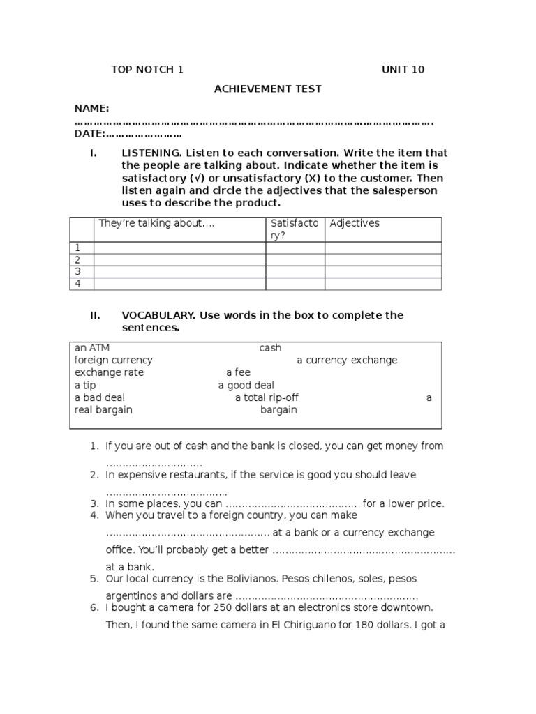 TOP NOTCH 1 unit 10 ach test Business