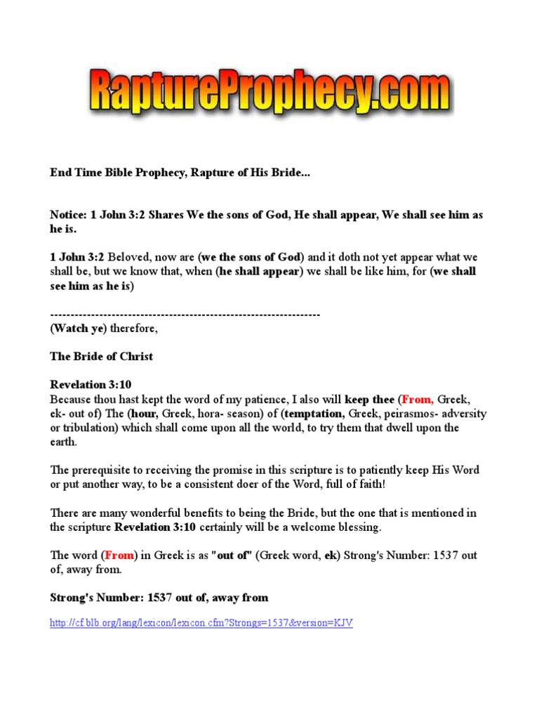 End Time Bible Prophecy - The Rapture | PDF