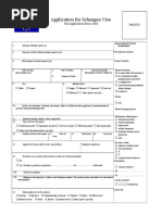 How to Complete the VIDEX Form for Germany | PDF | Passport | Travel Visa