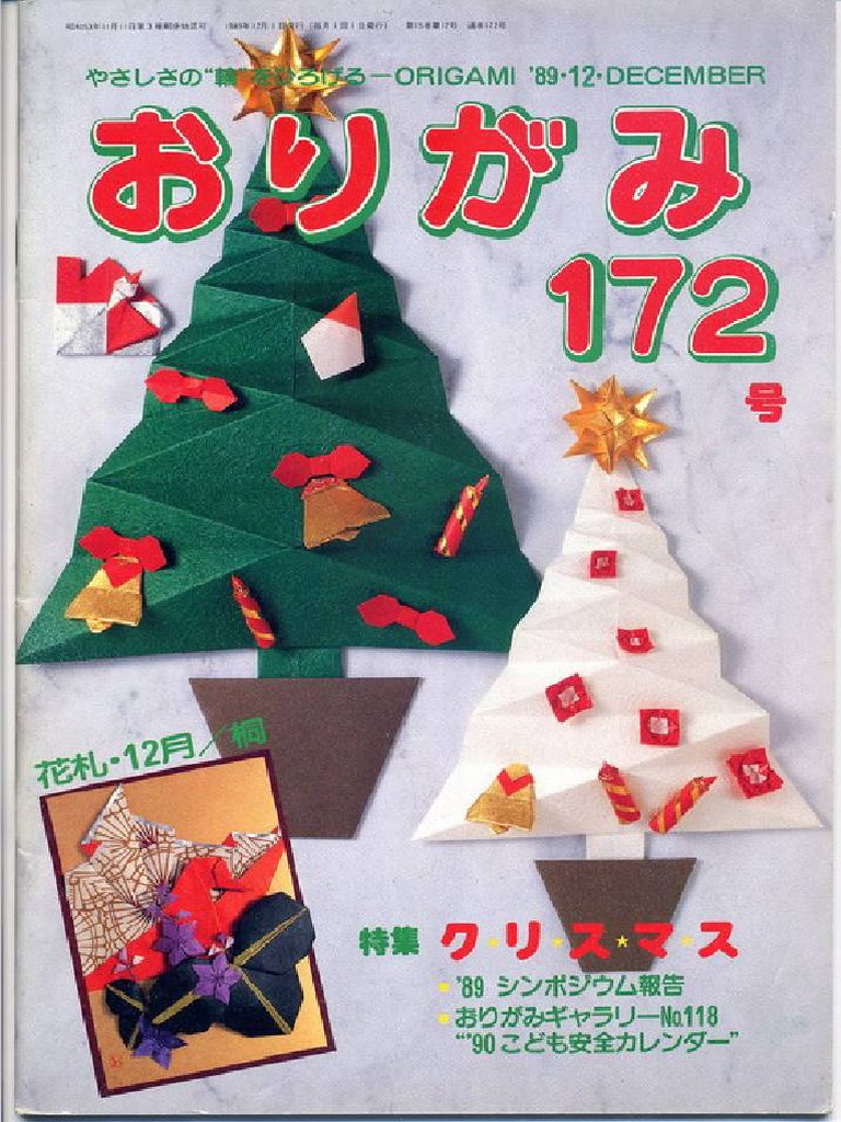 Noa 172 | PDF